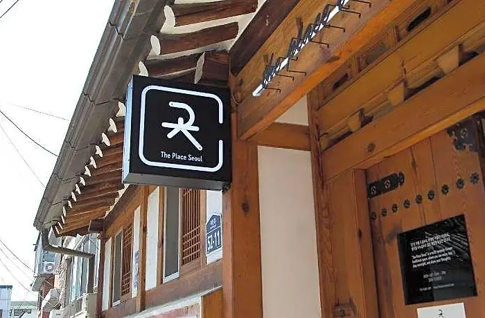 The Place Hanok Seoel